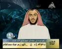 أحقاف - معاذ اللوح