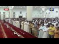 شب ۱۳ تراويح ۸/۷