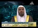 عبدالله بصفر