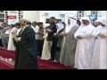 شب ۱۳ تراويح ۸/۸