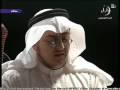 عامر مهلهل - نماز وتر