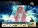 سوره يس بروايت سوسى از ابو عمرو