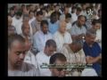 نماز تراويح شب ۲ رمضان