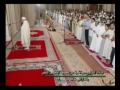 نماز تراويح شب ۱۳ رمضان