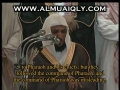 تراويح ۱۲ رمضان