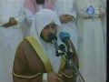تراويح شب ۲۷ ركعت ۴ - خالد جهيم
