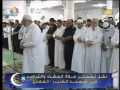 اسماعيل هنيه
