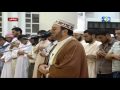 شب ۱۴ تراويح ۸/۴