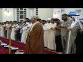 شب ۱۴ تراويح ۸/۱