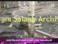 نماز عيد فطر - صالح بن حميد