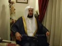 اواخر بقره - هانى رفاعى