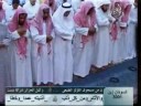 سوره طه - هانى رفاعى
