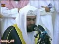 حجر ۴/۲ - ياسر فيلكاوى