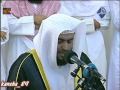 حجر ۴/۳ - ياسر فيلكاوى