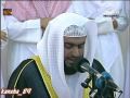 حجر ۴/۴ - ياسر فيلكاوى