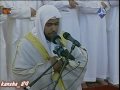 ابراهيم مدهش - واقعه ۲/۱
