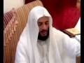 آية الكرسى