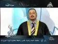 هانى حسن رضوان