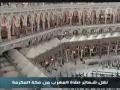 تلاوت خاشعانه نماز مغرب