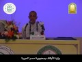 اسماعيل احمد يوسف