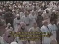 سوره جن