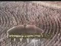 سوره حاقه