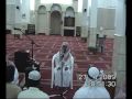 قسمتهايى از سوره أحقاف
