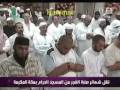 سوره طه آيه ۱۱۵_ ۱۳۵