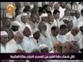 سوره آل عمران آيه ۱۳۳_ ۱۴۸