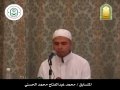 محمد عبدالفتاح حسنى