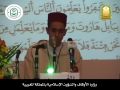 عبد الهادى أفندى