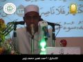 احمد زبير از سريلانكا
