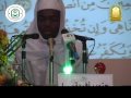 أسد فيرى از جنوب افريقا