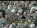 سوره نجم