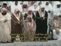 سوره طور