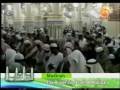 قسمتی از سوره فصلت