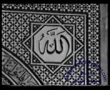تلاوت بسيار زيبا از شعبان صياد