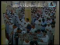 مصحف سوره بقره ۴۰ - ۷۷