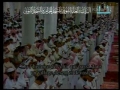 بقره ۲۵۳ - ۲۶۶