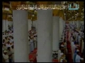 آل عمران ۱ - ۱۷