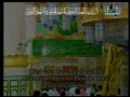 آل عمران آيه ۱۸ - ۵۱