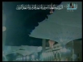 آل عمران ۵۲ - ۹۲