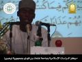 معاويه ادم