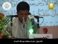 هشام حداد