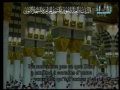 نسا ۲۳-۵۰ مصحف مسجد نبوى
