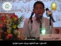 عبدالحكيم لموشه از الجزاير