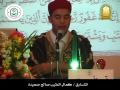كمال صميده از تونس