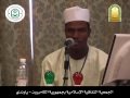 احمد اسماعيل از كامرون