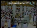 قسمتی از سوره نساء