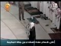 گريه عجيب شيخ غامدى